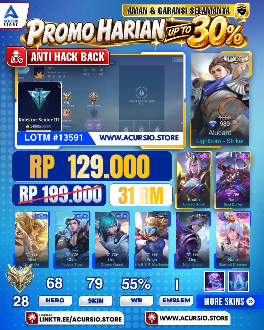 Katalog LOTM #13591